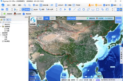 BIGEMAP GIS Officeε԰windowsͻ˽ͼ