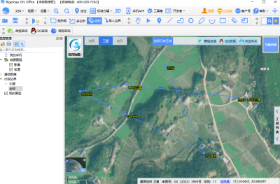 BIGEMAP GIS Officeε԰windowsͻ˽ͼ