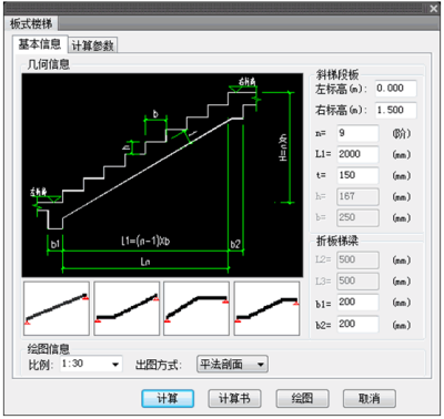 T20ṹε԰windowsͻ˽ͼ