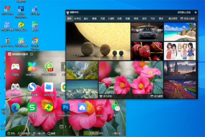 360Сε԰windowsͻ˽ͼ
