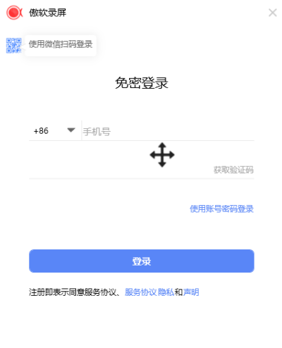 ¼ε԰windowsͻ˽ͼ