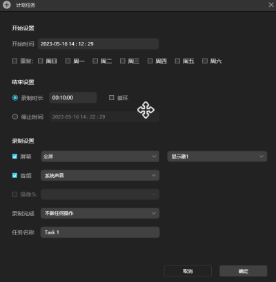 ¼ε԰windowsͻ˽ͼ