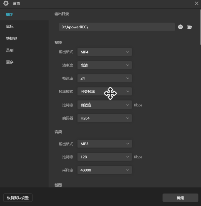 ¼ε԰windowsͻ˽ͼ