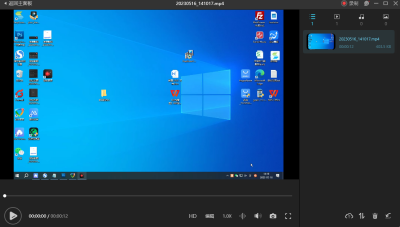 ¼ε԰windowsͻ˽ͼ