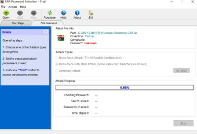Rar Password Unlockerε԰windowsͻ˽ͼ