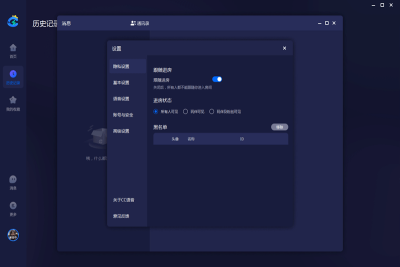 CC԰ε԰windowsͻ˽ͼ