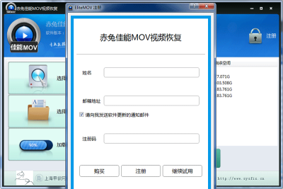 üMOVƵָε԰windowsͻ˽ͼ