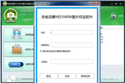 ῵NEF_NRWͼƬָε԰windowsͻ˽ͼ