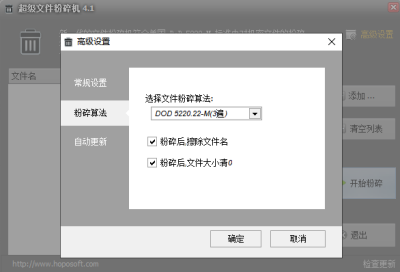 ļε԰windowsͻ˽ͼ