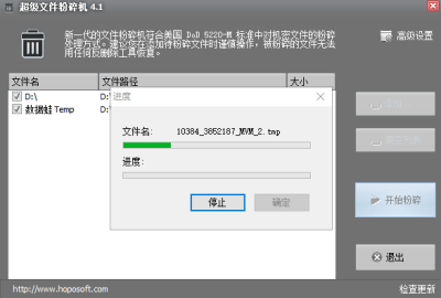 ļε԰windowsͻ˽ͼ