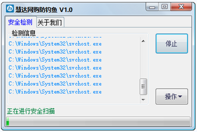 ۴ε԰windowsͻ˽ͼ