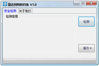 ۴ε԰windowsͻ˽ͼ