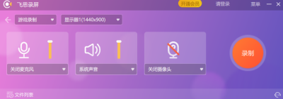 ˼¼רε԰windowsͻ˽ͼ