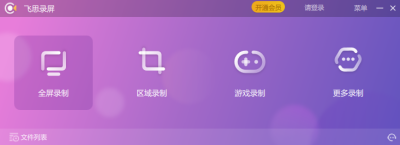 ˼¼רε԰windowsͻ˽ͼ