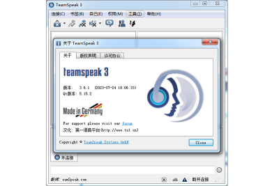 TeamSpeak Clientε԰windowsͻ˽ͼ