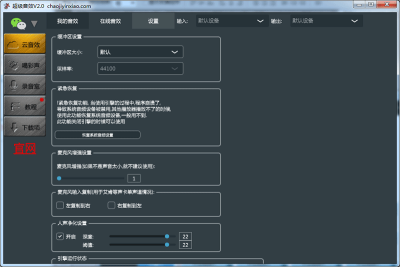 Чε԰windowsͻ˽ͼ