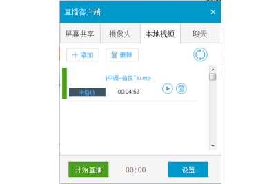 MCSֱε԰windowsͻ˽ͼ