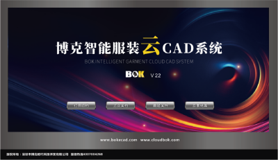 ܷװCADϵͳε԰windowsͻ˽ͼ