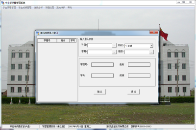 νѧϵͳε԰windowsͻ˽ͼ