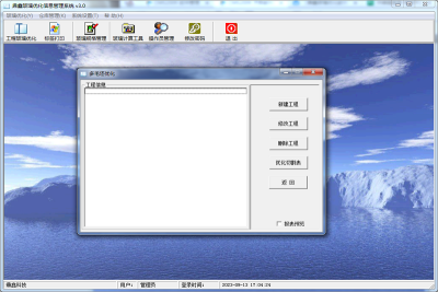 βŻε԰windowsͻ˽ͼ