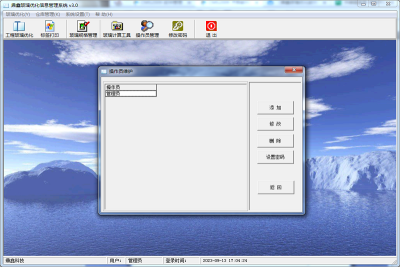 βŻε԰windowsͻ˽ͼ