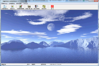 βŻε԰windowsͻ˽ͼ