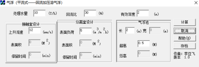 ˮε԰windowsͻ˽ͼ