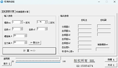 ׼бּ㹤ε԰windowsͻ˽ͼ