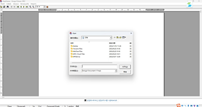 Hangul Viewerε԰windowsͻ˽ͼ