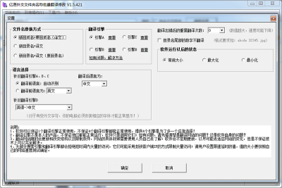 Ըļ޸Ĺε԰windowsͻ˽ͼ