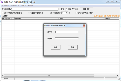 Ըļ޸Ĺε԰windowsͻ˽ͼ