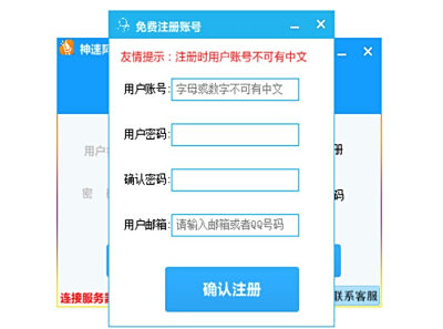 ٰͰͼƬε԰windowsͻ˽ͼ