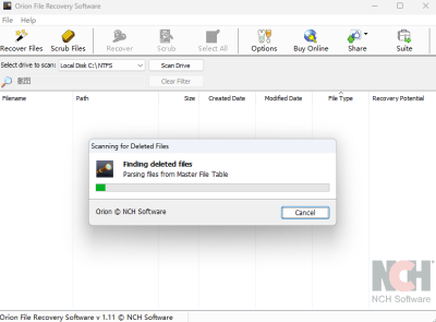 Orion File Recovery Softwareε԰windowsͻ˽ͼ
