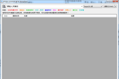 Դε԰windowsͻ˽ͼ