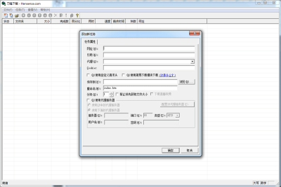 ε԰windowsͻ˽ͼ
