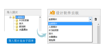 N8԰ε԰windowsͻ˽ͼ