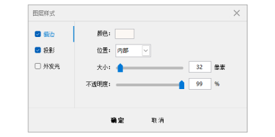 N8԰ε԰windowsͻ˽ͼ