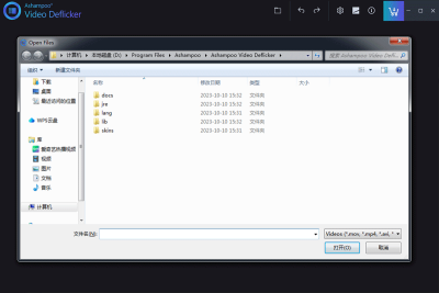Ashampoo Video Deflickerε԰windowsͻ˽ͼ