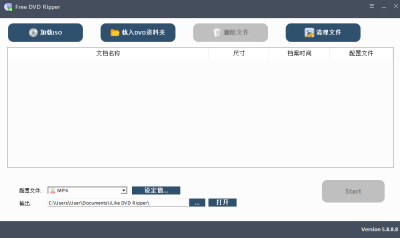iLike Free DVD Ripperε԰windowsͻ˽ͼ