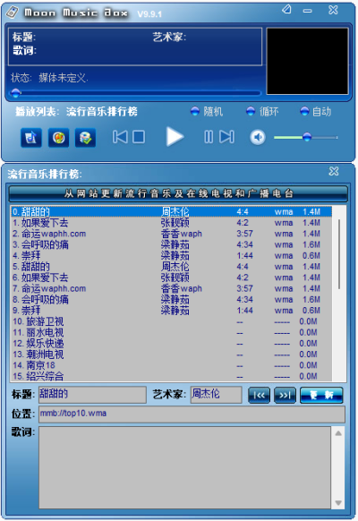¹ⱦֲε԰windowsͻ˽ͼ
