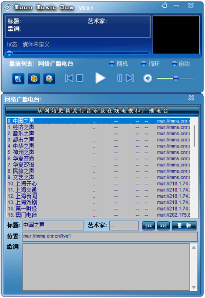 ¹ⱦֲε԰windowsͻ˽ͼ