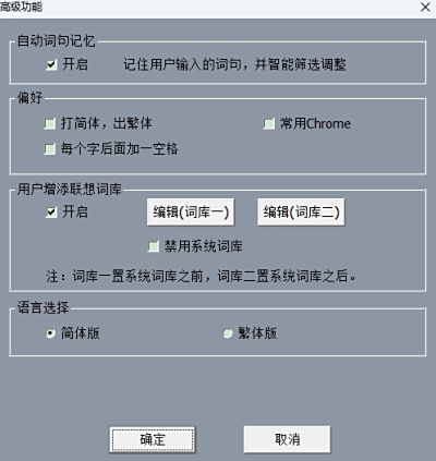 ڱʻ뷨ε԰windowsͻ˽ͼ