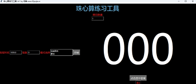 ϰε԰windowsͻ˽ͼ