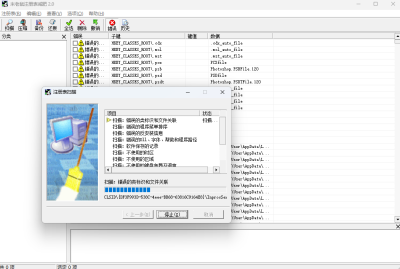עε԰windowsͻ˽ͼ