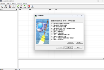עε԰windowsͻ˽ͼ