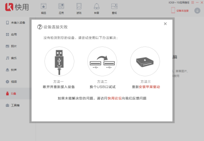 ƻε԰windowsͻ˽ͼ