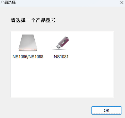NorelsysоƬε԰windowsͻ˽ͼ