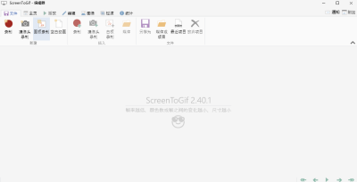 Screen to Gifε԰windowsͻ˽ͼ
