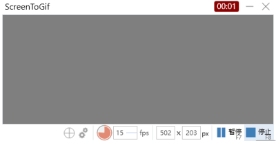 Screen to Gifε԰windowsͻ˽ͼ