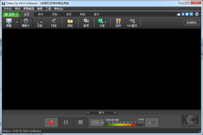 Debut Video Capture Softwareε԰windowsͻ˽ͼ